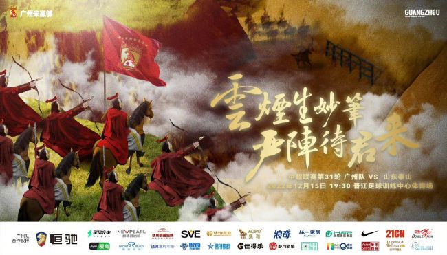 丈夫不规定的夜出
