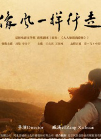 丈夫不规定的夜出